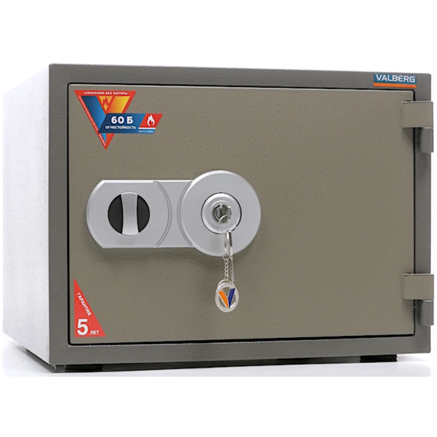 Сейф Valberg FRS-36 KL
