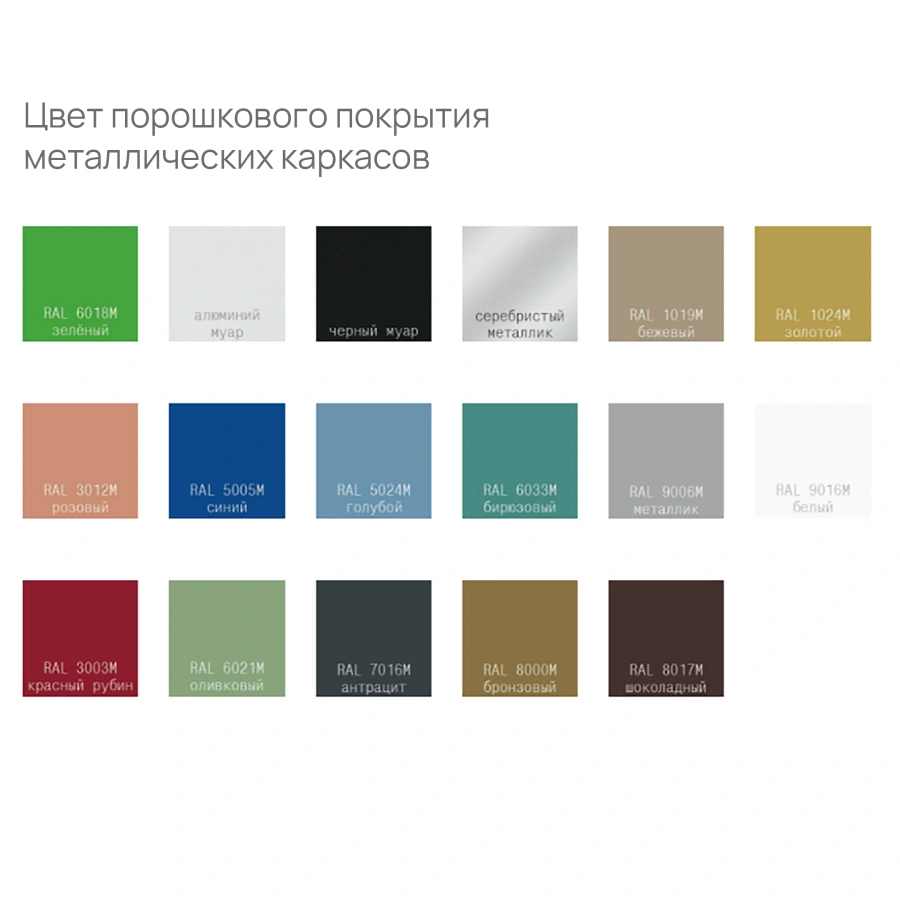 Диван Dallas (модель Д 52)