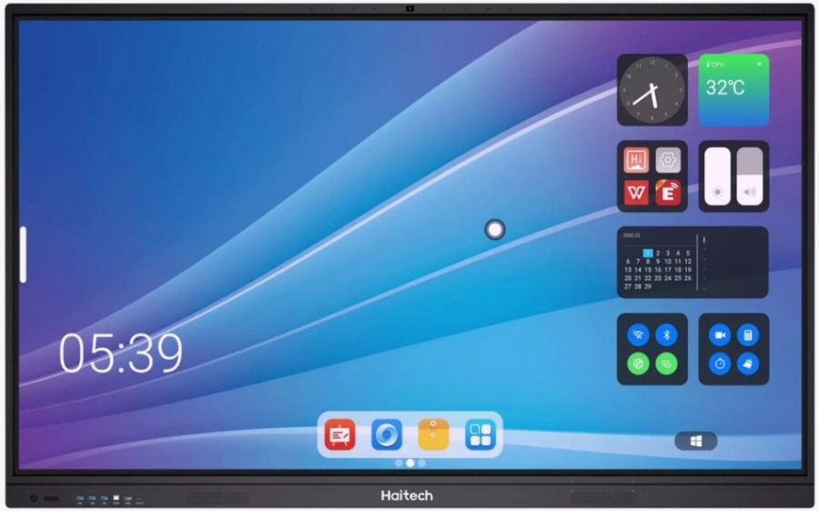 Комплект: интерактивная LED панель Haitech BS1198 98" с OPS модулем HC-I5 и мобильной стойкой DSM-P1296